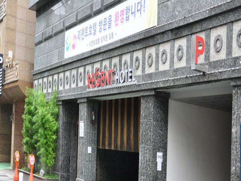 Regent Hotel Seoul Ngoại thất bức ảnh